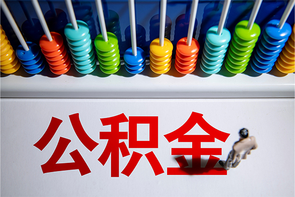 成都2524小时上门放款-成都25哪里可以借钱-成都25短借私人