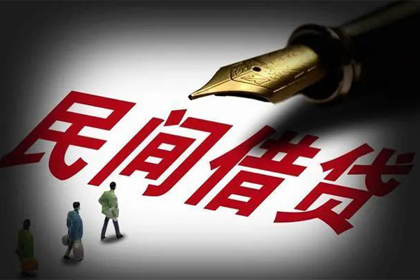 成都25身份证正规贷款-成都25私人放款-成都25无抵押信用贷款