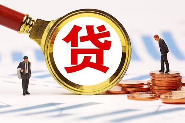 成都25私人24小时借钱-成都25私人空放-成都25无抵押信用贷款