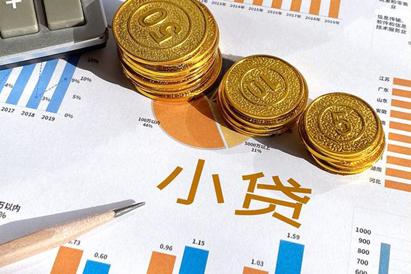 成都25信用贷款-成都25私人放款联系方式-成都25私借空放短借