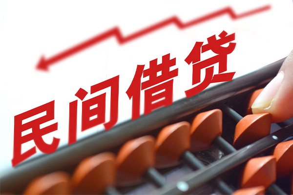 成都25小额短借-成都25贷款无抵押-成都25哪里有民间借贷