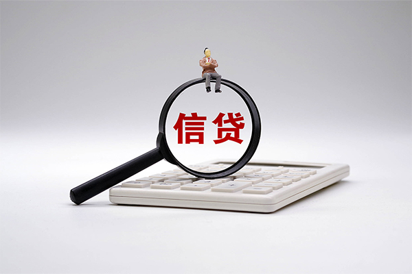 成都25私借贷-成都25线下借钱-成都25身份证贷款电话