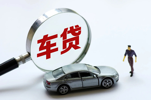 成都25水钱-成都25地区公积金信用贷款-成都25身份证线下贷款