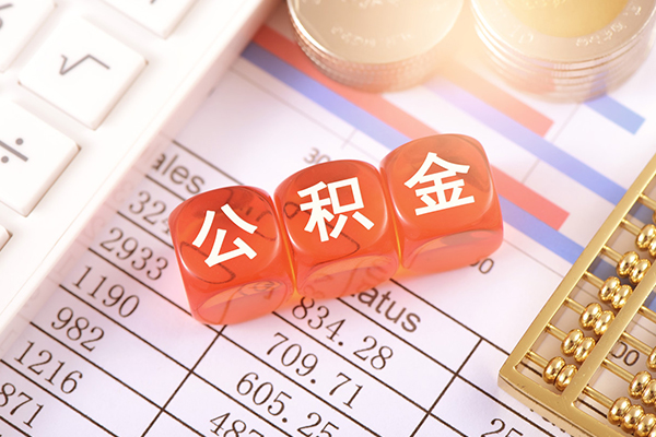 成都25私人身份证贷款-成都25私人身份证借私借-成都25小额贷款空放