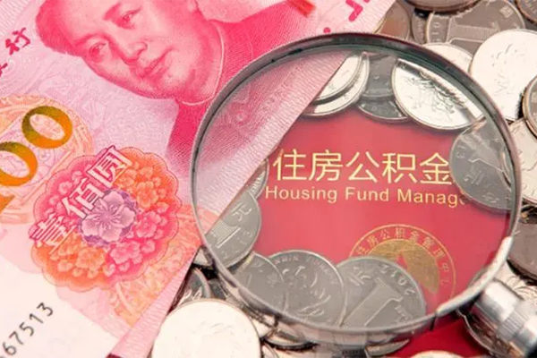 成都25身份证贷款在线-成都25私借空放当场拿钱-成都25私借空放先息后本