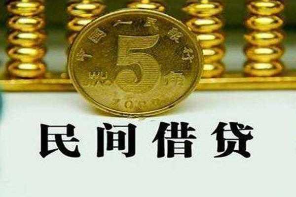成都25个人借贷电话号码-成都25个人短借-成都25大额短借