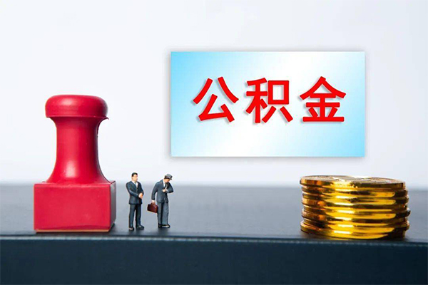 成都25资金短借-成都25哪有短借-成都25贷款联系电话