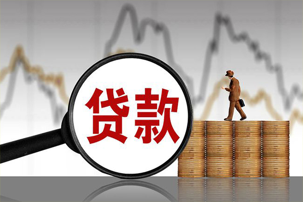成都25贷款私借空放-成都25私人短借-成都25私借空放免费上门