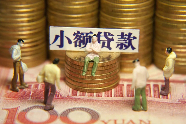 成都25私人私借-成都25小额贷款空放-成都25哪有民间借贷