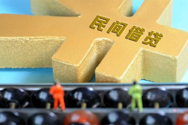 成都25私人放款联系方式-成都25小额贷款贷款-成都25私借空放免费上门