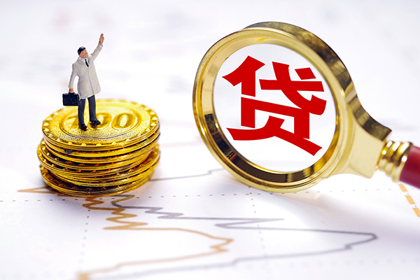 成都25小额贷款官网-成都25民间借贷-成都25短借私人
