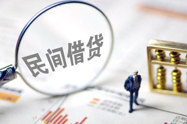 成都25全天候办理借款-成都25哪里有小额贷款-成都25借钱短借