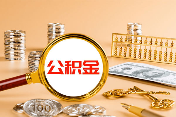 成都25个人短借-成都25信用贷款办理-成都25私人身份证借私借