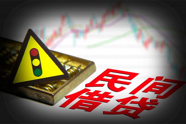 成都25私人私借-成都25民间借贷当天下款-成都25私借上门放款