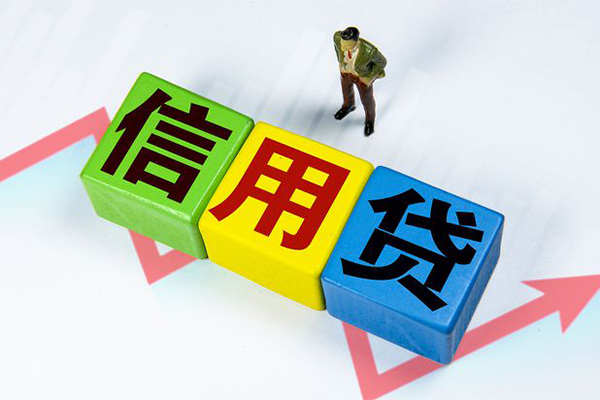 成都25贷款联系电话-成都25哪里可以民间借贷-成都25私人空放