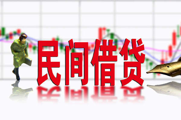 成都25贷款当天放款-成都25小额贷款电话-成都25身份证贷款分期