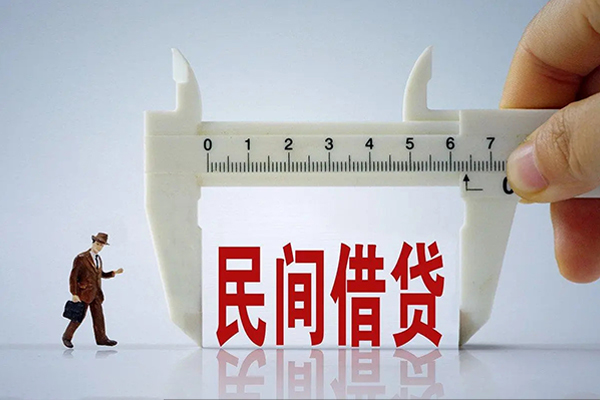 成都25身份证办理贷款-成都25空放私人借钱-成都25民间借贷网