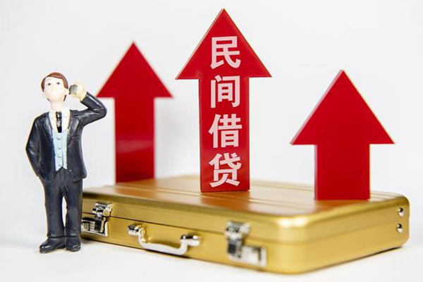 成都25空放贷款-成都25小额贷款地址-成都25正规身份证贷款
