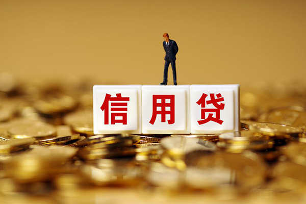 成都25小额信用贷款-成都25短拆短借-成都25私人放款联系方式