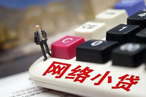 成都25借钱短借-成都25无抵押贷款-成都25私借贷