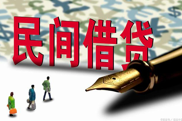 成都25小额空放-成都25哪里可以民间借贷-成都25民间借贷