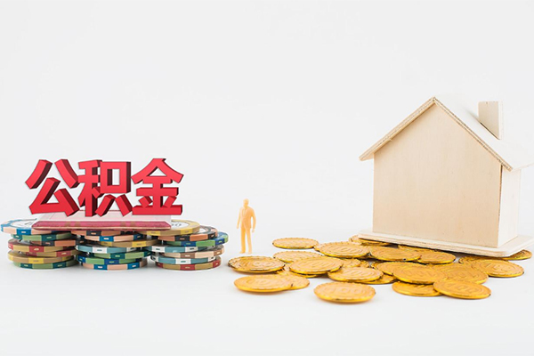 成都25身份证贷款-成都25哪里可以借钱-成都25抵押贷款