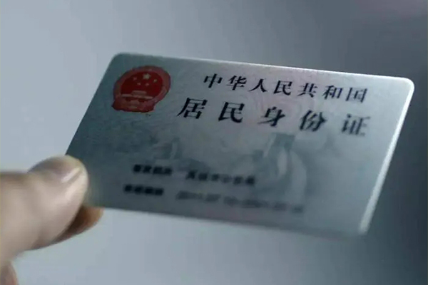 成都25民间私借-成都25急需借钱可以找我-成都25借钱短借