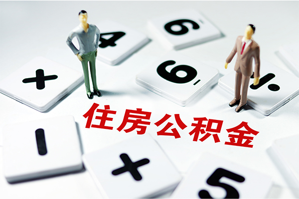 成都25小额贷款贷款-成都25个人借贷放款-成都25私借空放短借