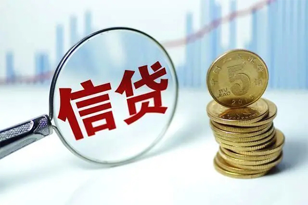 成都25借款当天放款水钱-成都25小额无抵押贷款-成都25身份证贷款电话