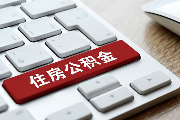 成都25个人信用贷款-成都25无抵押信用贷款-成都25用身份证借私借