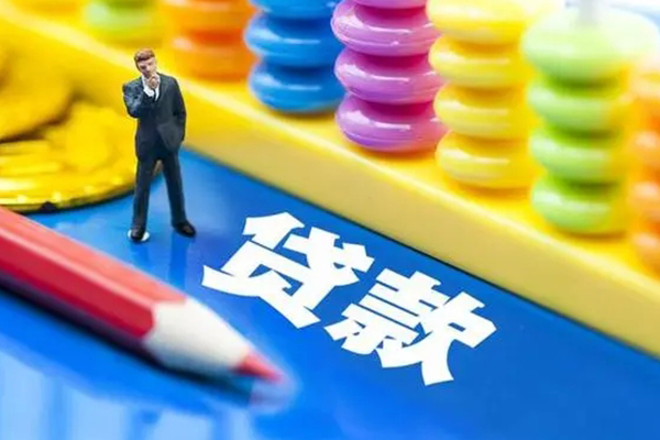 成都25短借费用