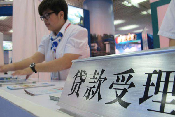 成都25空放贷款