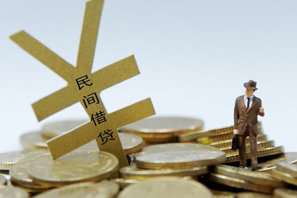 成都25民间借贷当天放款