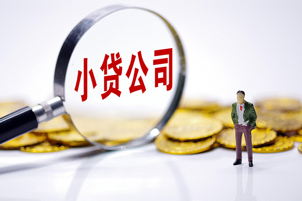成都25私借空放免费上门-成都25个人装修贷款-成都25短期空放小额贷款