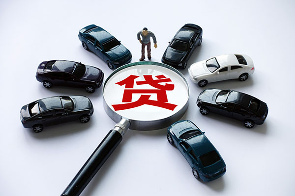 成都25信用贷款哪家好