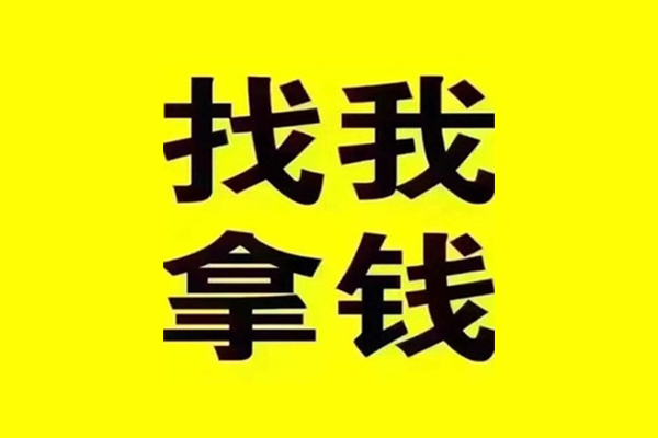 成都25私人空放-成都25短借公证-成都25民间借贷网