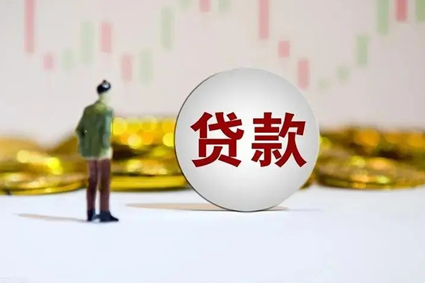 成都25空借空放-成都25私借空放当场拿钱-成都25个人信用贷款