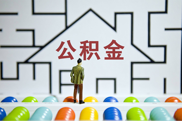 成都25快速小额贷款-成都25押身份证贷款-成都25个人借贷私借