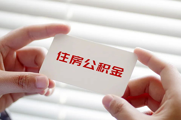 成都25身份证贷款-成都25民间短借-成都25个人空放二次私借