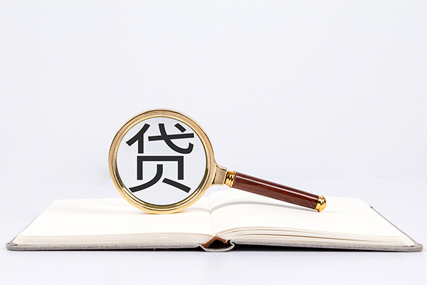 成都25身份证借款-成都25私人借钱短借微信号-成都25民间短借